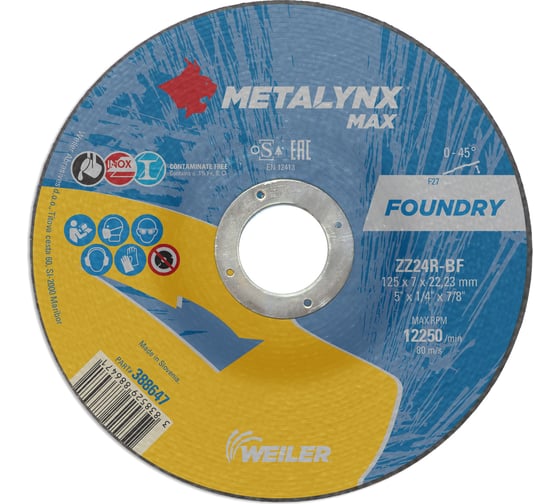 Круг шлифовальный (125x7x22.23 мм; ZZ24R-BF) Metalynx 388647 1