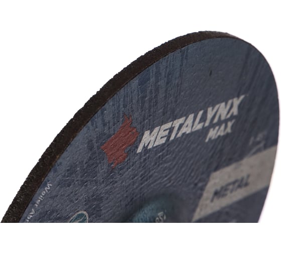 Круг шлифовальный (230x7x22.23 мм; F27 EA24S-BF) Metalynx 388567