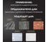 Зубило плоское KRANZ 18x25x280мм, хвостовик SDS-max KR-91-0221 4