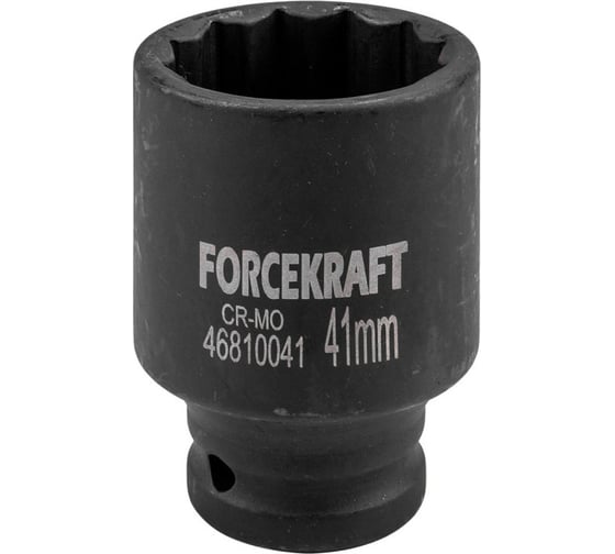 Головка ударная глубокая 41 мм, 3/4"DR, 12-гранная Forcekraft FK-46810041(58431)