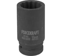 Головка ударная глубокая 30 мм, 3/4"DR, 12-гранная Forcekraft FK-46810030(58424)