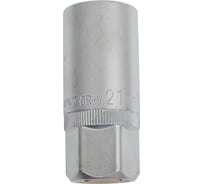 Головка свечная ГС6-21 21 мм КВАЛИТЕТ 5026908