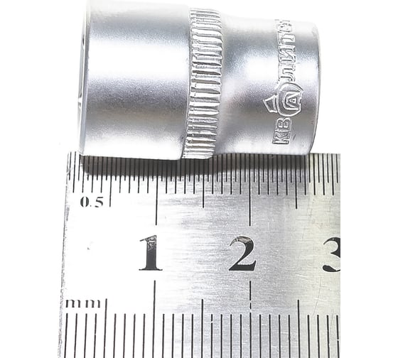 Головка торцевая ГТ6-12-14 (12 мм; 1/4") КВАЛИТЕТ 5026939