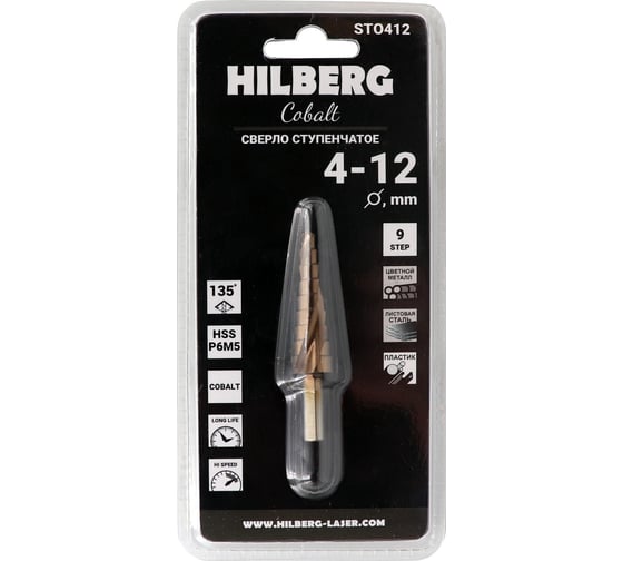 Сверло ступенчатое по металлу 4-12 мм, 9-ступеней, Р6М5, HSS-COBALT Hilberg ST0412