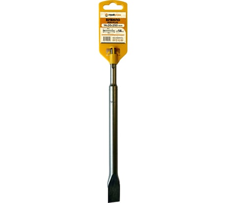 Зубило SDS-plus 14x250x20 мм Стройштуки УТ-00032537