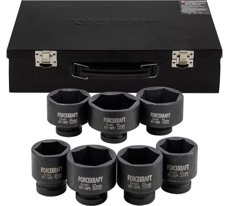 Головки ударные, набор 1"DR, 46-75 мм, 6-гранные, 7 предметов Forcekraft FK-8071-5MPB(58496)