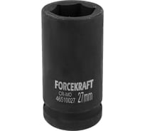 Головка ударная глубокая 27 мм, 3/4"DR, 6-гранная Forcekraft FK-46510027(19631)