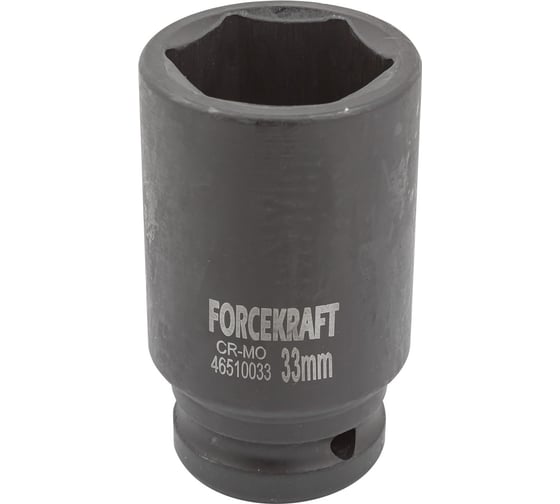 Головка ударная глубокая 33 мм, 3/4"DR, 6-гранная Forcekraft FK-46510033(19637)