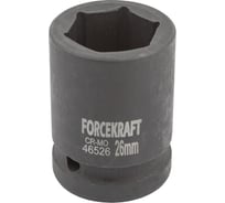 Головка ударная 26 мм, 3/4"DR, 6-гранная Forcekraft FK-46526(16191)