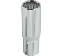 Головка торцевая глубокая двенадцатигранная H31215 (15 мм; 1/2") AVS A07923S