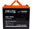 Аккумуляторная батарея CGD 1255 DELTA X930319864 3