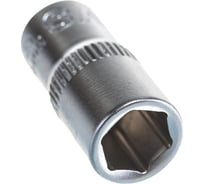 Головка торцевая шестигранная H01408 (8 мм; 1/4") AVS A07841S