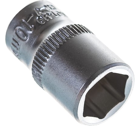 Головка торцевая шестигранная H01410 (10 мм; 1/4") AVS A07843S