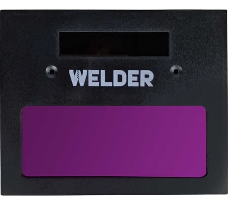 Светофильтр Ф1 для сварочной маски, хамелеон, автоматический, универсальный WELDER АСФ-Ф1-К