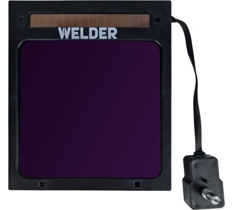Светофильтр Ф10 для сварочной маски, хамелеон, автоматический, универсальный WELDER АСФ-Ф10-К