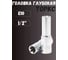 Головка глубокая TORX (E10; 1/2") Forsage F-5467710(7509) 2