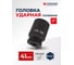 Головка ударная глубокая Forsage 41мм (6гр.), 1" F-48510041(7125) 2