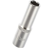 Головка глубокая шестигранная (13 мм; 1/2") Forsage F-5457713(9798)