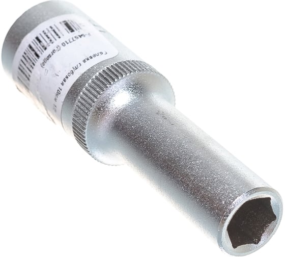 Головка глубокая шестигранная (10 мм; 1/2") Forsage F-5457710(9795)