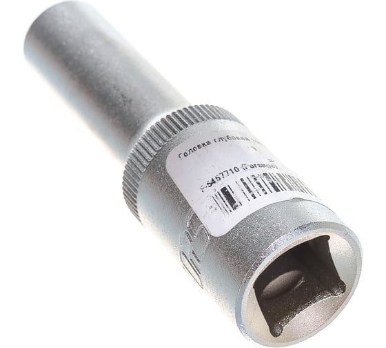 Головка глубокая шестигранная (10 мм; 1/2") Forsage F-5457710(9795)