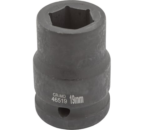 Головка ударная шестигранная (19 мм; 3/4") Forsage F-46519(6843)
