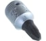 Насадка торцевая крестовая 1/4", PH2 Stahlwille 01290002 В0000000061303 2
