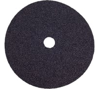 Фибровый шлифовальный круг CS565, 180x22 мм, P36, 25 шт Klingspor 65703-25