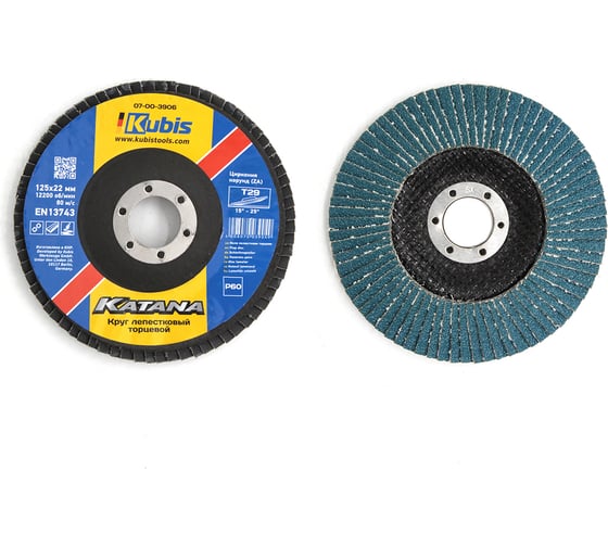 Круг лепестковый торцевой конический Т29 Р60, 125х22 мм, Zirconia KATANA KUBIS 07-00-3906