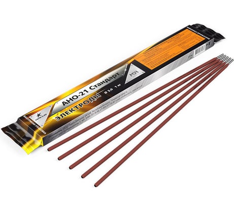 Электрод АНО-21 СТАНДАРТ (3 мм; 1 кг) вакуум МЭЗ Ц0041193