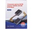 Угольные щетки для эл-инст. 18-119 аналог Makita CB 318, 5х11х16 мм, 10 пар. TORGWIN T925808 10