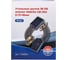 Угольные щетки для эл-инст. 18-118 аналог Makita CB 304, 5х11х16 мм, 10 пар. TORGWIN T183594 11