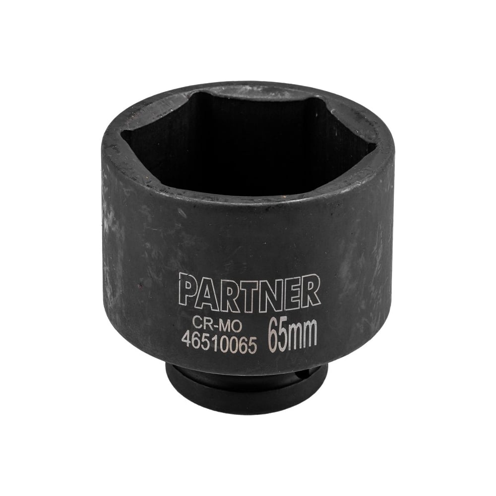 Головка ударная глубокая 6-гранная 65 мм, 3/4"DR Partner PA-46510065 ...