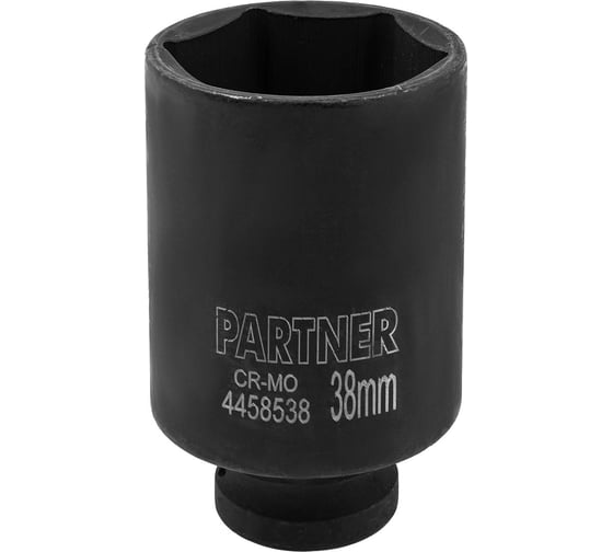Головка ударная глубокая 6-гранная 38 мм, 1/2"DR Partner PA-4458538(13084)