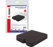 Фильтр воздушный 5-6 кВт для генератора OZONE FG-03