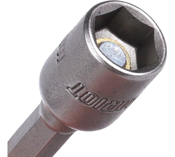 Бита с торцовой головкой 8 мм, магнитная, 48 мм, 2 шт, в блистере PATRIOT 818010208