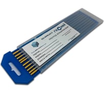 Электрод вольфрамовый WL-15 3.0x175 мм, 10 шт WS WS10029