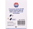 Угольные щетки для эл-инст. 01-109 аналог Bosch H43 TS 6х12х22 мм, 10 пар. TORGWIN T277106 12
