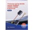 Угольные щетки для эл-инст. 05-104 аналог DeWALT (DW823/DW831) 6х10х14 мм, 10 шт TORGWIN T600570 11