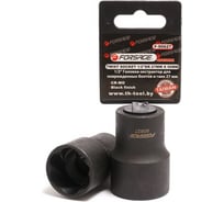 Головка-экстрактор для поврежденных болтов/гаек (27х50 мм; 1/2) Forsage F-90627(46679)