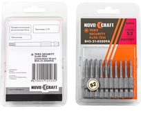 Биты для шуруповерта Torx Security TXH9, 50 мм, сталь S2, 10 шт NOVOCRAFT B45-21-05009S