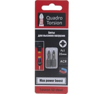 Бита (2 шт; PZ1; 25 мм; 1/4") Quadro Torsion 420125-2