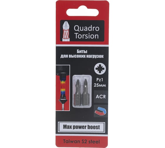 Бита (2 шт; PZ1; 25 мм; 1/4") Quadro Torsion 420125-2