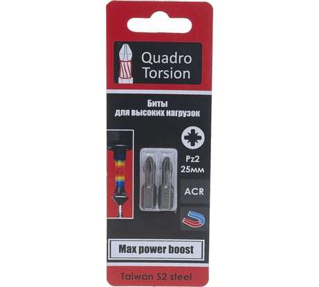 Бита (2 шт; PZ2; 25 мм; 1/4") Quadro Torsion 420225-2