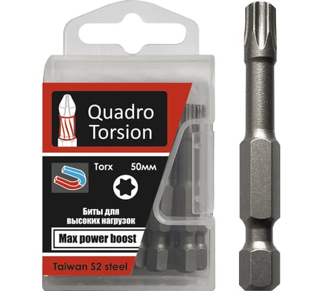 Бита Torx (10 шт; T40; 50 мм; 1/4") Quadro Torsion 434050