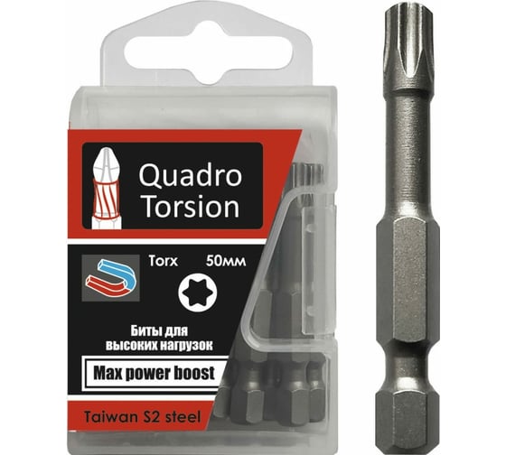 Бита Torx (10 шт; T40; 50 мм; 1/4") Quadro Torsion 434050
