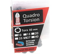 Бита Torx (10 шт; T27; 50 мм; 1/4") Quadro Torsion 432750