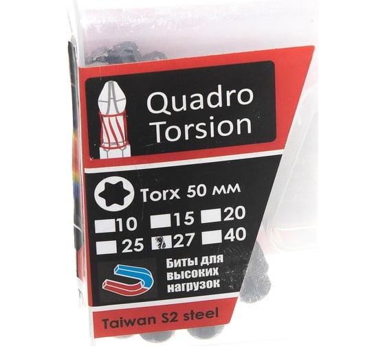 Бита Torx (10 шт; T27; 50 мм; 1/4") Quadro Torsion 432750 1