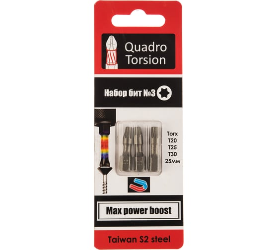 Набор бит Torx №3 (3 шт; 25 мм; Т20/Т25/Т30) Quadro Torsion 490003