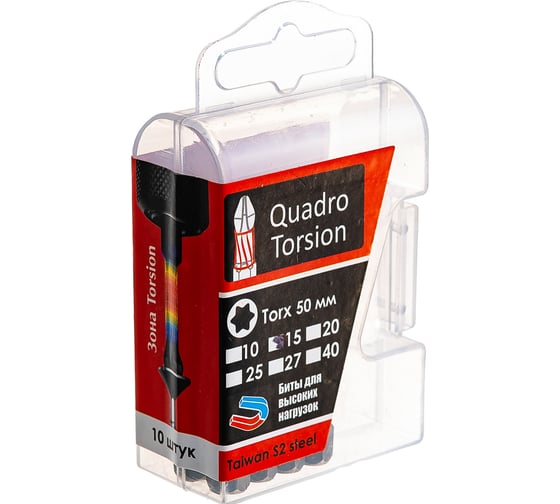 Бита Torx (10 шт; T15; 50 мм; 1/4") Quadro Torsion 431550