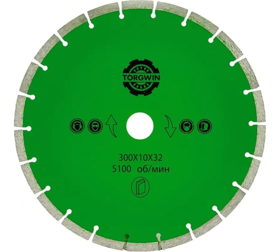 Диск алмазный отрезной по бетону и камню Best for Universal 300x32/25.4х10x2.8 мм, Z22 TORGWIN T786335